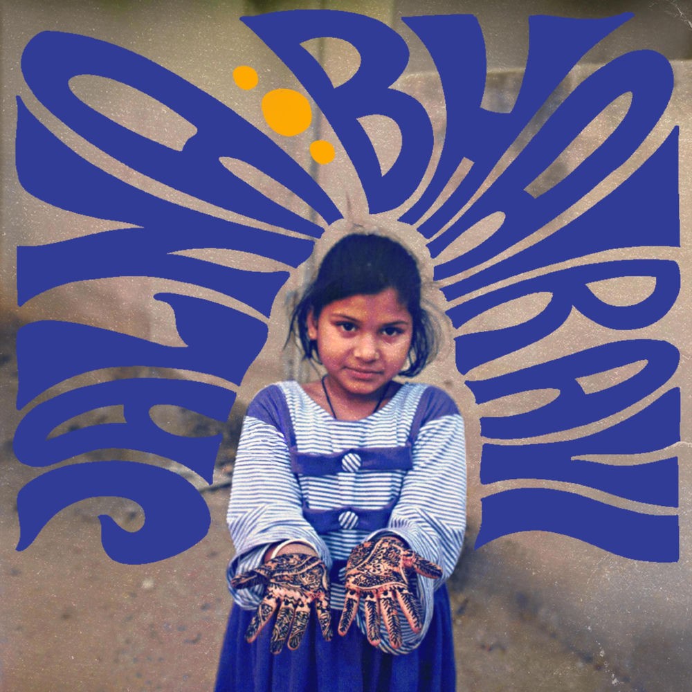 Jalna ◦ Bhairavi